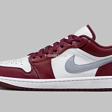 【代購】Air Jordan 1 Low 酒紅 銀鉤 復古休閒百搭滑板鞋553558-615 男女鞋 歷史價格詳細信息