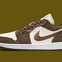 【代購】Air Jordan 1 Low 白藍復古休閒低幫滑板鞋DC0774-141男女鞋-台之星代購 歷史價格詳細信息