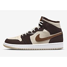 【代購】Air Jordan 1 Mid  Black Court Purple 白黑紫 高幫百搭運動鞋554724-095男鞋-台之星代購 歷史價格詳細信息