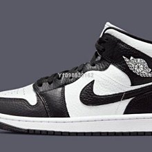 Nike Jordan 1 Mid Linen 男 亞麻棕 554724-082 黑曜石 554724-411 歷史價格詳細信息