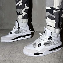【代購】Air Jordan 4 Zen Master 星空 休閒運動籃球鞋 DH7138-506男鞋 歷史價格詳細信息