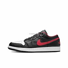 【代購】Nike Air Jordan 1 Low 黑白綠 青蛇 蛇紋 低幫休閒百搭滑板鞋 DX4446-301-台之星代購 歷史價格詳細信息