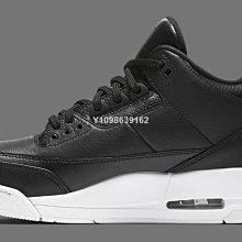 【代購】Air Jordan 3 Retro NRG 喬丹三代 爆裂紋 運動籃球鞋923096-101男鞋-台之星代購 歷史價格詳細信息
