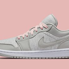 【代購】Nike Air Jordan 1 Low SE Light 灰 時尚百搭運動籃球鞋 DQ6076-001 價格比較,價格查詢,歷史價格詳細信息