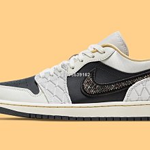 代購 Air Jordan 1 Low 黑藍橙 低幫 籃球鞋 運動鞋 板鞋 男女款 553558-123 歷史價格詳細信息