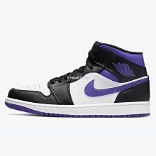 【代購】Air Jordan 1 Mid  Black Court Purple 白黑紫 高幫百搭運動鞋554724-095男鞋-台之星代購 歷史價格詳細信息