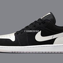 【代購】Air Jordan 1 Low 經典時尚休閒滑板鞋DQ8421-001-台之星代購 歷史價格詳細信息