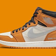 【代購】Air Jordan 1 Element Particle Grey 喬丹黑灰高幫運動百搭籃球鞋DB2889-001男鞋-台之星代購 歷史價格詳細信息