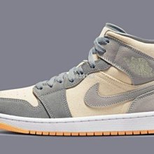 【代購】Air Jordan 1 Mid  Black Court Purple 白黑紫 高幫百搭運動鞋554724-095男鞋-台之星代購 歷史價格詳細信息