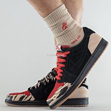代購 Air Jordan 1 Low 黑藍橙 低幫 籃球鞋 運動鞋 板鞋 男女款 553558-123 歷史價格詳細信息
