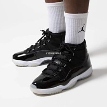 【代購】Air Jordan 11 CMFT LOW 喬丹 白黑綠 時尚運動百搭籃球鞋 CW0784-300男鞋-台之星代購 歷史價格詳細信息