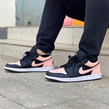 【代購】Air Jordan 1 Low 低幫時尚休閒滑板鞋553558-075-台之星代購 歷史價格詳細信息