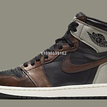 【代購】Air Jordan 1 High OG Visionaire 熒光黃 高幫百搭運動鞋555088-702男鞋 歷史價格詳細信息