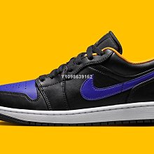 【代購】Air Jordan 1 Low 低幫時尚休閒滑板鞋553558-075-台之星代購 歷史價格詳細信息