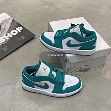 【代購】Air Jordan 1 Low 薄荷綠 蒂芬妮 低幫經典休閒滑板鞋DC0774-132-台之星代購 歷史價格詳細信息