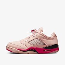 【代購】Air Jordan 5 Retro Low Chinese New Year 白紅 撕撕樂 DD2240-100-台之星代購 歷史價格詳細信息