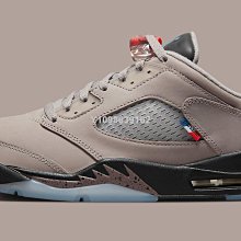 【代購】Air Jordan 5 Retro Low Chinese New Year 白紅 撕撕樂 DD2240-100-台之星代購 歷史價格詳細信息