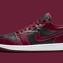 【代購】Air Jordan 1 Low 酒紅 銀鉤 復古休閒百搭滑板鞋553558-615 男女鞋 歷史價格詳細信息