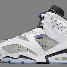 【代購】Air Jordan 6 Retro AJ6 奧利奧高幫運動百搭籃球鞋384664-101男女鞋 歷史價格詳細信息