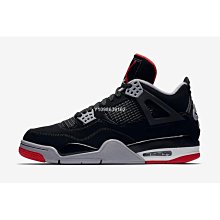 【代購】Air Jordan AJ4 Retro 喬丹黑紅 公牛 時尚休閒籃球鞋308497-060男女鞋 價格比較,價格查詢,歷史價格詳細信息