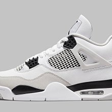 【代購】Air Jordan 4 Zen Master 星空 休閒運動籃球鞋 DH7138-506男鞋 歷史價格詳細信息