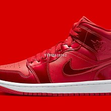 【代購】Air Jordan 1 Mid 白藍 皇家藍 高幫休閒百搭運動鞋554724-140 男鞋-台之星代購 歷史價格詳細信息