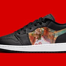 【代購】Air Jordan 1 Low 喬丹白綠爆裂紋休閒百搭滑板鞋 do8244-003男女鞋 歷史價格詳細信息