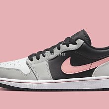 【代購】Air Jordan 1 Low 黑粉 低幫休閒滑板鞋 553558-034男鞋 歷史價格詳細信息