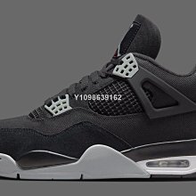 【代購】Air Jordan 4 "Olive Canvas" 黑灰 暗黑 牛仔 氣墊 運動實戰籃球鞋DH7138-006男女鞋 價格比較,價格查詢,歷史價格詳細信息