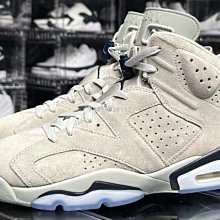 【代購】Air Jordan 6 Retro AJ6 奧利奧高幫運動百搭籃球鞋384664-101男女鞋 歷史價格詳細信息