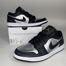 【代購】Nike Air Jordan 1 Elevate Low SE 灰白 撕撕樂厚底低幫休閒滑板鞋DX6069-101女鞋-台之星代購 歷史價格詳細信息