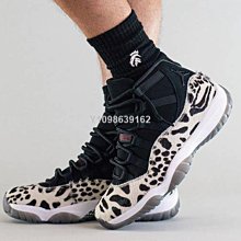 【代購】Air Jordan 11 CMFT LOW 喬丹 白黑綠 時尚運動百搭籃球鞋 CW0784-300男鞋-台之星代購 歷史價格詳細信息