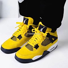 【代購】Air Jordan 4 Zen Master 星空 休閒運動籃球鞋 DH7138-506男鞋 歷史價格詳細信息