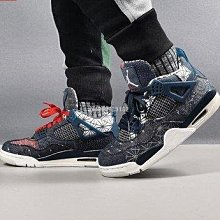 【代購】Air Jordan AJ4 Retro 喬丹黑紅 公牛 時尚休閒籃球鞋308497-060男女鞋 歷史價格詳細信息