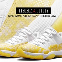 2023 NIKE Air Jordan PATROL 運動背包 休閒背包 大學生書包(JD2343033AD-003) 歷史價格詳細信息