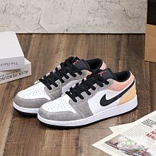 球鞋補習班 NIKE AIR JORDAN 1 LOW SE GS 灰橘 麂皮 漸層 女段 AJ1 DX4374-008 歷史價格詳細信息