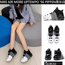 免運 Nike Air Vapormax Flyknit 2 男女休閒運動xie 男xie 女xie 慢跑xie 歷史價格詳細信息