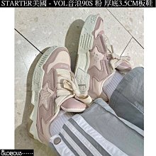 90's美國帶回二手古著Vintage史努比Snoopy短T  SZ S 歷史價格詳細信息