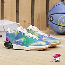 球鞋補習班 NIKE LEBRON XXI EP 21 ABALONE 珍珠貝殼 藍彩 籃球鞋 FN0709-400 歷史價格詳細信息
