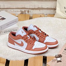 AIR JORDAN 1 LOW AJ1 Pink 低幫 黑白粉 櫻花粉 潮流 運動 籃球鞋 553560 800 女款 歷史價格詳細信息