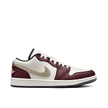 W Air Jordan 1 Low SE Canvas 刺繡玫瑰粉 FN3722-801 歷史價格詳細信息