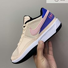 Nike Ja 1 GS Bright Mandarin 大童 橘紅 潑墨 實戰 訓練 籃球鞋 FB8977-800 歷史價格詳細信息