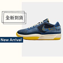 球鞋補習班 NIKE JA 1 EP SMOKE 黑白 籃球鞋 耐磨 MORANT 莫蘭特 DR8786-002 歷史價格詳細信息