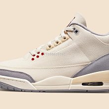 【代購】Air Jordan 3 Retro NRG 喬丹三代 爆裂紋 運動籃球鞋923096-101男鞋-台之星代購 歷史價格詳細信息