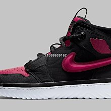 【代購】Air Jordan 1 High OG Visionaire 熒光黃 高幫百搭運動鞋555088-702男鞋 歷史價格詳細信息