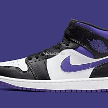 【代購】Air Jordan 1 Mid Cream Canvas 奶油灰 椰奶 高幫休閒運動鞋 男鞋 歷史價格詳細信息