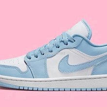 【代購】Air Jordan 1 Low 喬丹白綠爆裂紋休閒百搭滑板鞋 do8244-003男女鞋 歷史價格詳細信息