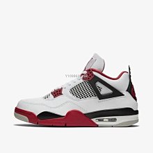 【代購】Air Jordan AJ4 Retro 喬丹黑紅 公牛 時尚休閒籃球鞋308497-060男女鞋 歷史價格詳細信息