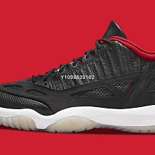 【代購】Air Jordan 11 CMFT LOW 喬丹 白黑綠 時尚運動百搭籃球鞋 CW0784-300男鞋-台之星代購 歷史價格詳細信息