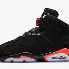 【代購】Air Jordan 6 Retro AJ6 奧利奧高幫運動百搭籃球鞋384664-101男女鞋 歷史價格詳細信息